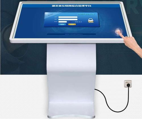 觸控未來 人機交互一體機的深度解析