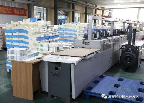 省市媒體聚焦泰寧 探訪“村新做法”的亮點與經(jīng)驗傳媒設(shè)備引領(lǐng)新風(fēng)尚